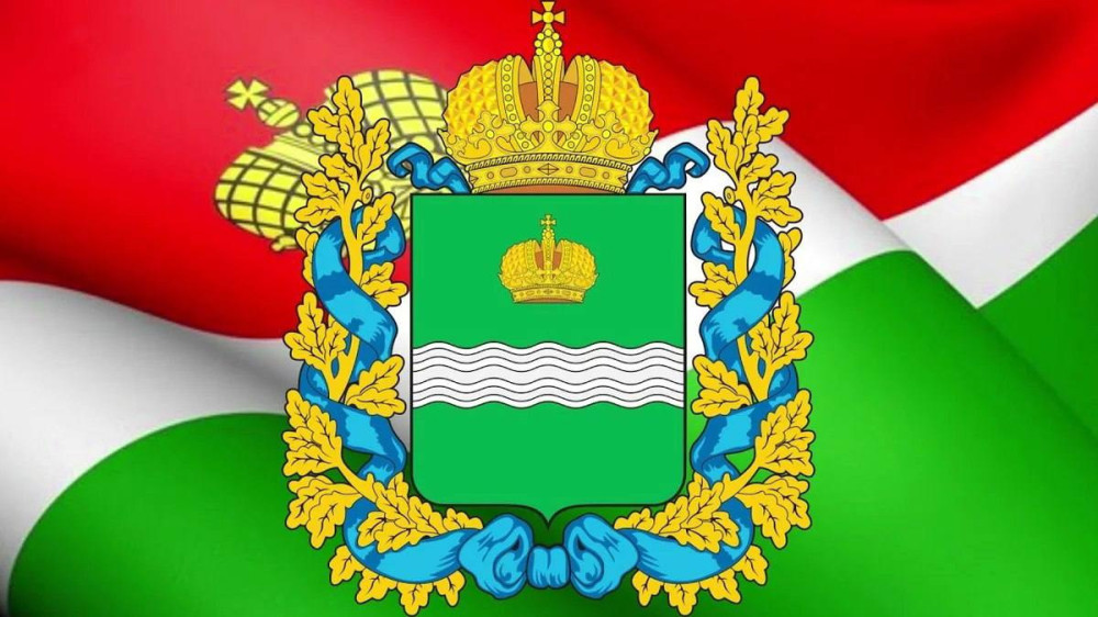 Программа ко Дню образования Калужской области и  Дню официальных символов Калужской области